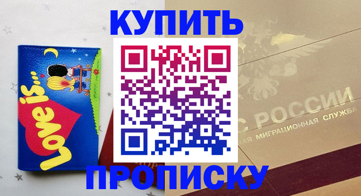 форма 3 в Ясном